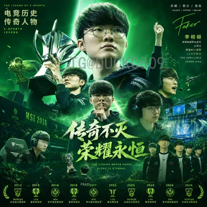 详细2026国际足联世界杯扩军规则是什么意思：全面解读新赛制